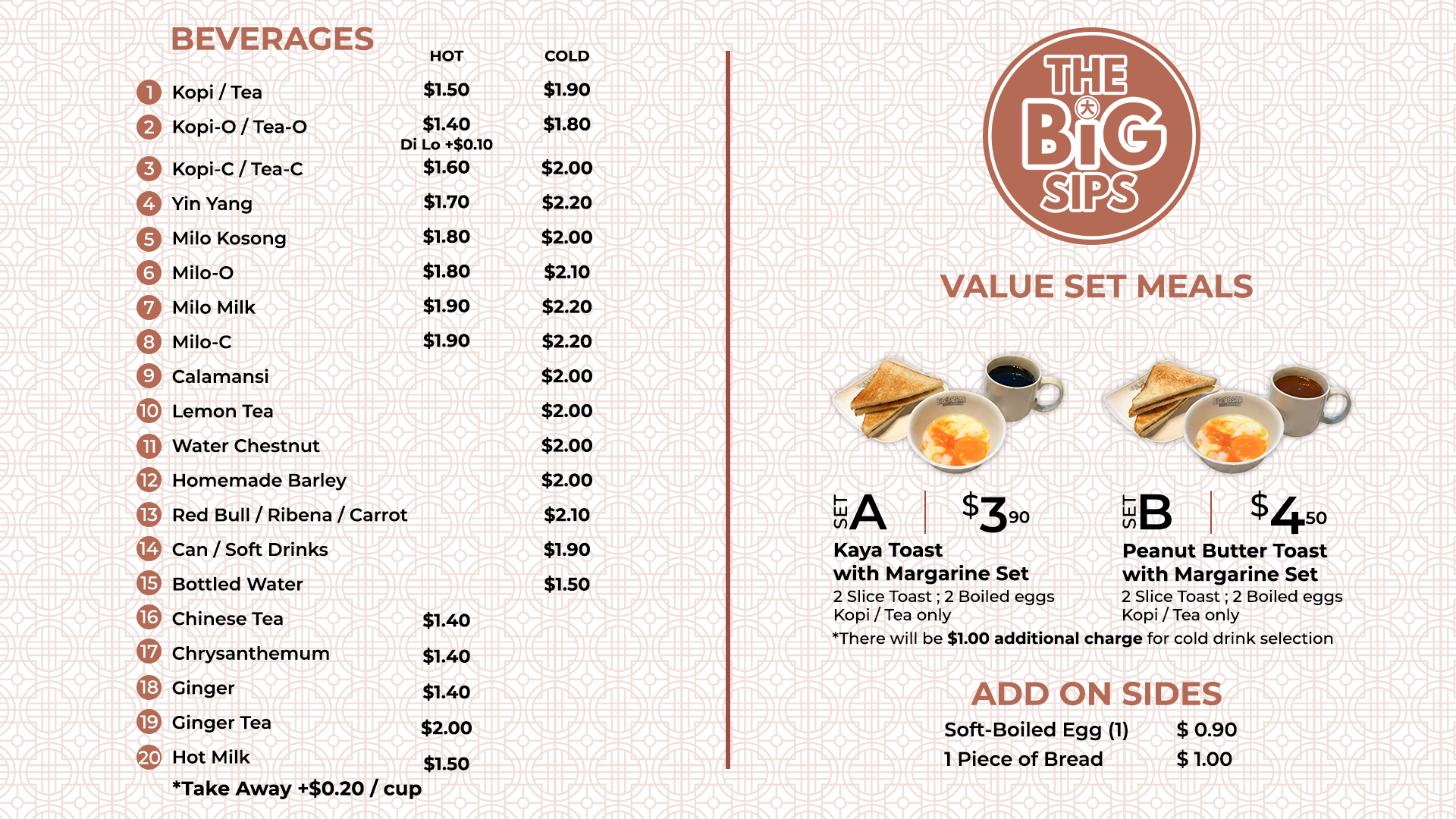 Big Besar Beverage Menu
